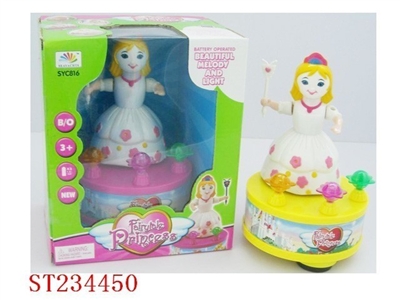 B/O PRINCESS WITH LIGHT & MUSIC - ST234450