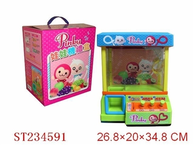 GRAB MATIC - ST234591