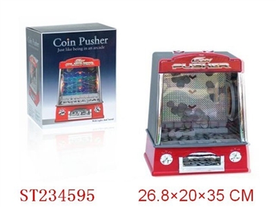 COIN PUSHER - ST234595