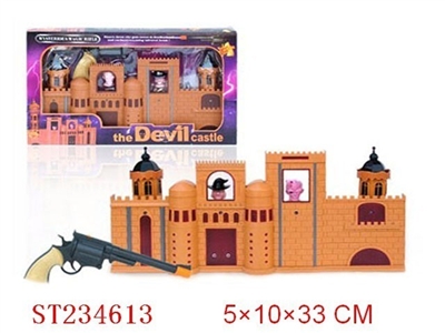 DEVIL CASTLE - ST234613