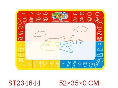 LEARNING MAGIC CARPET - ST234644