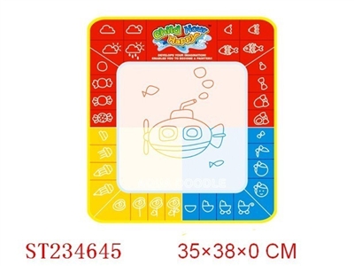 水画布学习毯 - ST234645