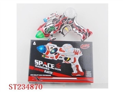 GUN WITH  8-SOUND - ST234870