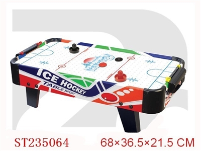 B/O HOCKEY SET - ST235064
