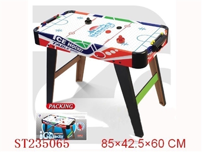 B/O HOCKEY SET - ST235065