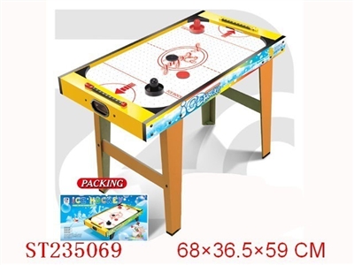 HOCKEY SET - ST235069