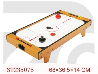 B/O HOCKEY SET - ST235075