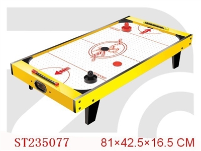 HOCKEY SET - ST235077
