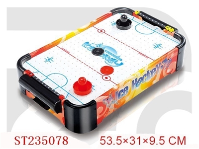 HOCKEY SET - ST235078