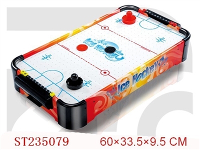 HOCKEY SET - ST235079