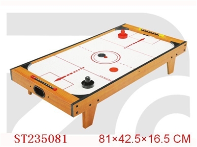 B/O HOCKEY SET - ST235081