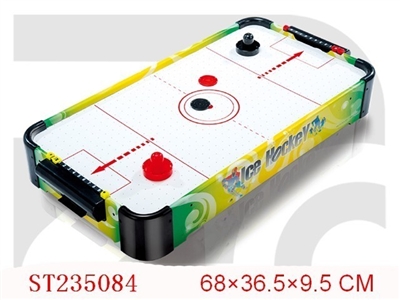 B/O HOCKEY SET - ST235084