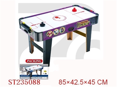 HOCKEY SET - ST235088