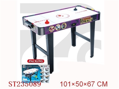 HOCKEY SET - ST235089