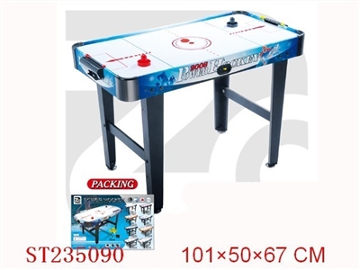 HOCKEY SET - ST235090
