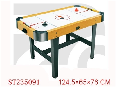 HOCKEY SET - ST235091