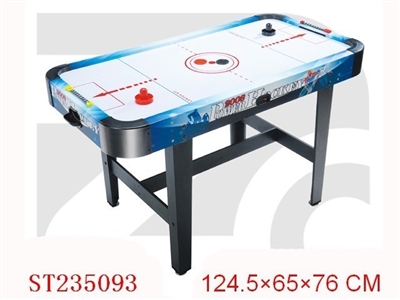 HOCKEY SET - ST235093