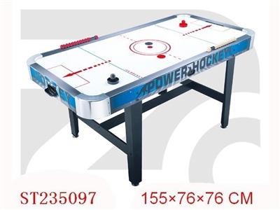 HOCKEY SET - ST235097
