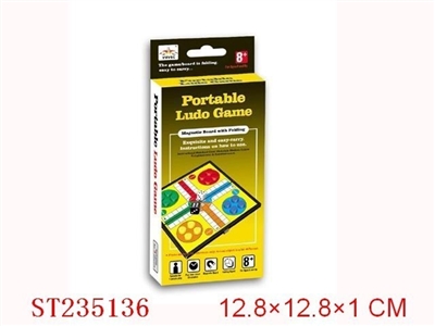MAGNETISM CHESS - ST235136