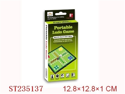 MAGNETISM CHESS - ST235137