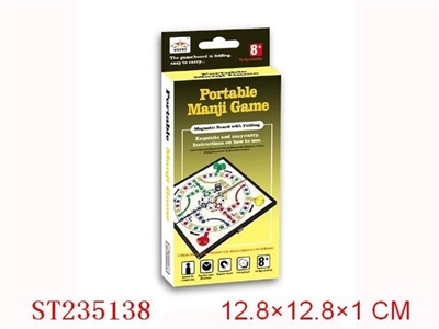 MAGNETISM CHESS - ST235138