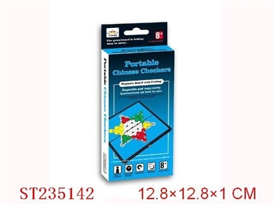 MAGNETISM CHESS - ST235142