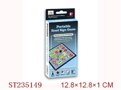 MAGNETISM CHESS - ST235149