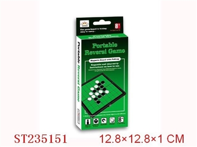 MAGNETISM CHESS - ST235151