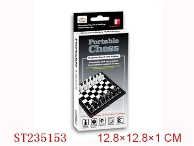 MAGNETISM CHESS - ST235153