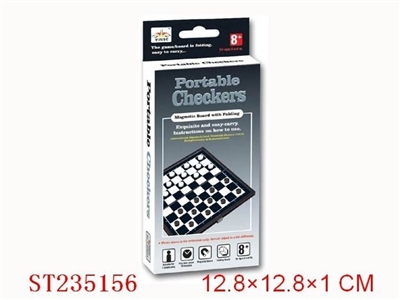 MAGNETISM CHESS - ST235156