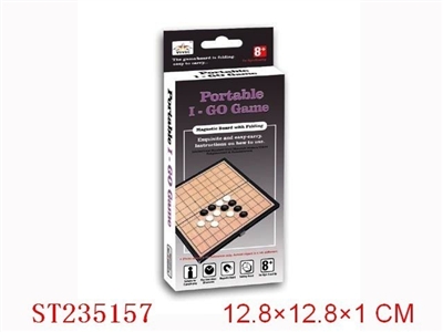 MAGNETISM CHESS - ST235157