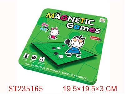 MAGNETISM CHESS - ST235165