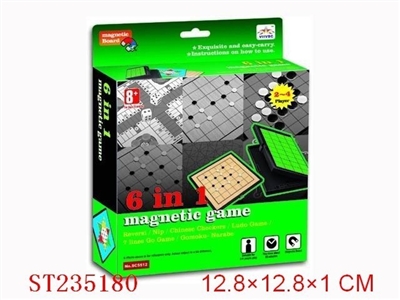 6 IN 1 MAGNETISM GAMES - ST235180