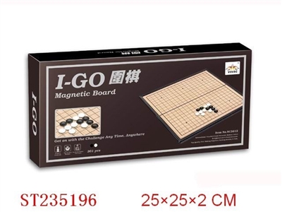 MAGNETISM CHESS - ST235196