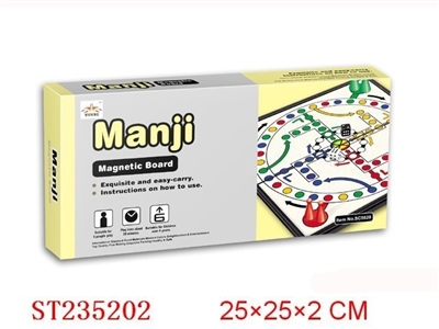 MAGNETISM CHESS - ST235202