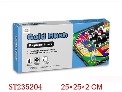 MAGNETISM CHESS - ST235204