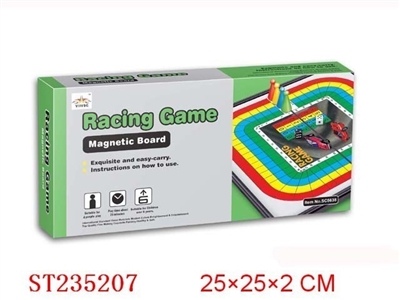MAGNETISM CHESS - ST235207