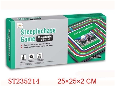 MAGNETISM CHESS - ST235214