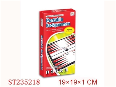 MAGNETISM CHESS - ST235218