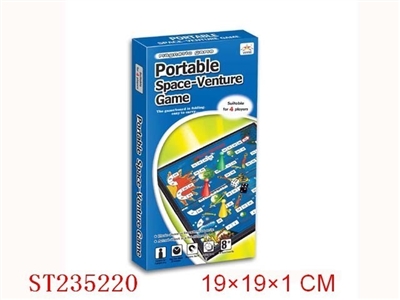 MAGNETISM CHESS - ST235220