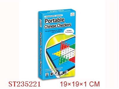 MAGNETISM CHESS - ST235221