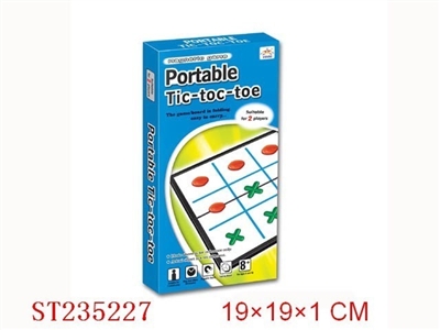 MAGNETISM CHESS - ST235227