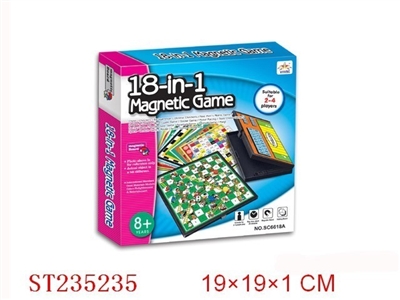 18 IN 1 MAGNETISM GAMES - ST235235