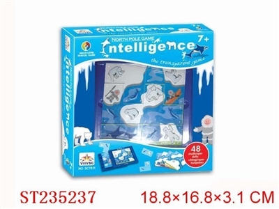 INTELLIGENT GAME - ST235237