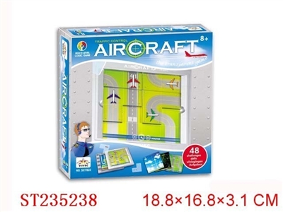 INTELLIGENT GAME - ST235238