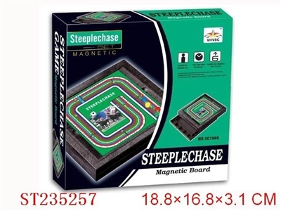 MAGNETISM CHESS - ST235257