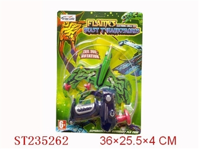 B/O GREYMON - ST235262