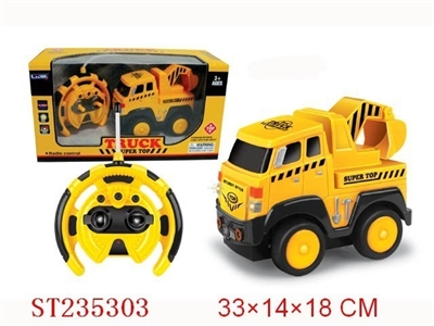 4/W R/C CARTOON TRUCK WITH LIGHT&MUSIC&SOUND - ST235303
