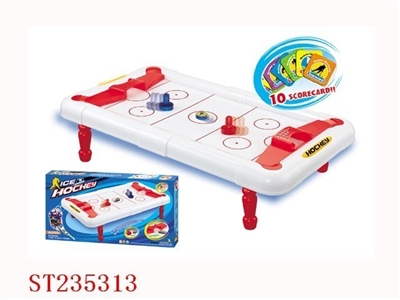 HOCKEY SET - ST235313