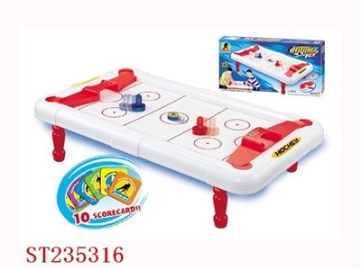 HOCKEY SET - ST235316